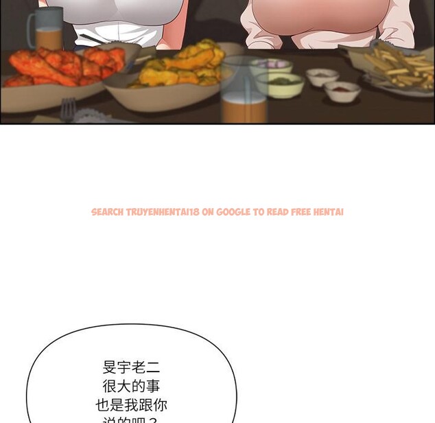 查看漫画最強男人 - 第50話 - sayhentaiz.net中的4018918图片