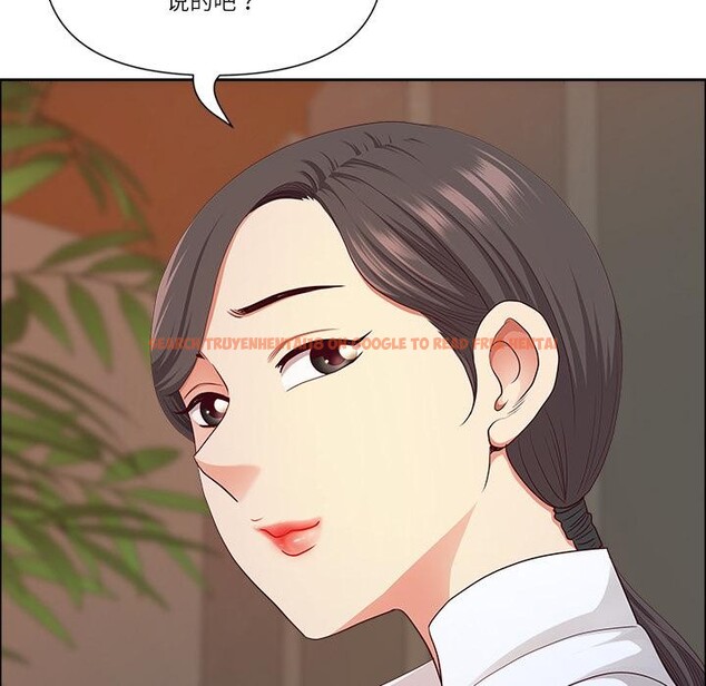 查看漫画最強男人 - 第50話 - sayhentaiz.net中的4018919图片