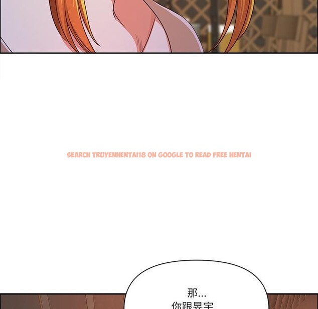 查看漫画最強男人 - 第50話 - sayhentaiz.net中的4018923图片