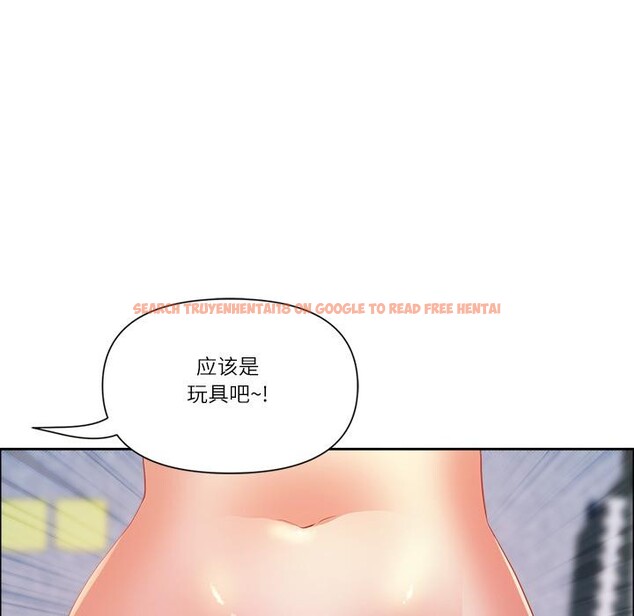 查看漫画最強男人 - 第50話 - sayhentaiz.net中的4018939图片