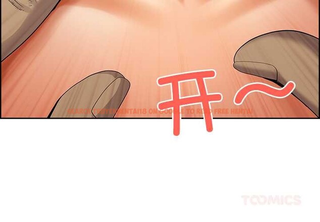 查看漫画最強男人 - 第51話 - sayhentaiz.net中的4018962图片