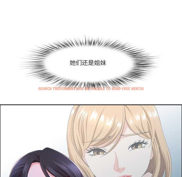 查看漫画最強男人 - 第51話 - sayhentaiz.net中的4018981图片