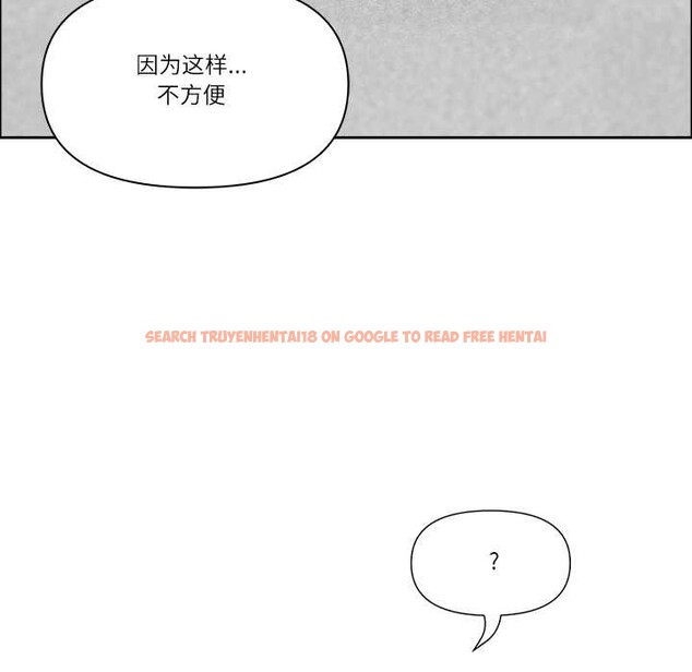 查看漫画最強男人 - 第51話 - sayhentaiz.net中的4018990图片