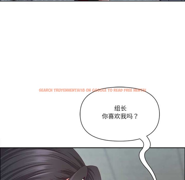 查看漫画最強男人 - 第51話 - sayhentaiz.net中的4018995图片