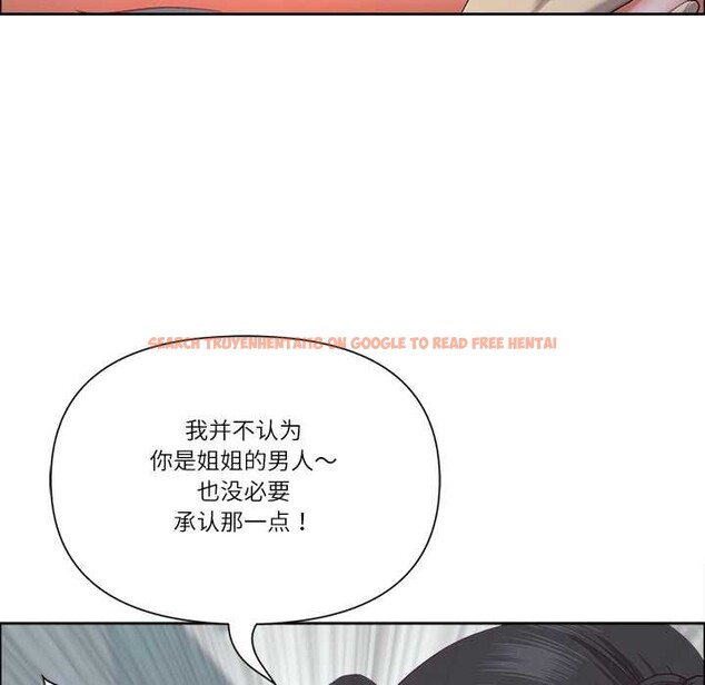 查看漫画最強男人 - 第51話 - sayhentaiz.net中的4019013图片