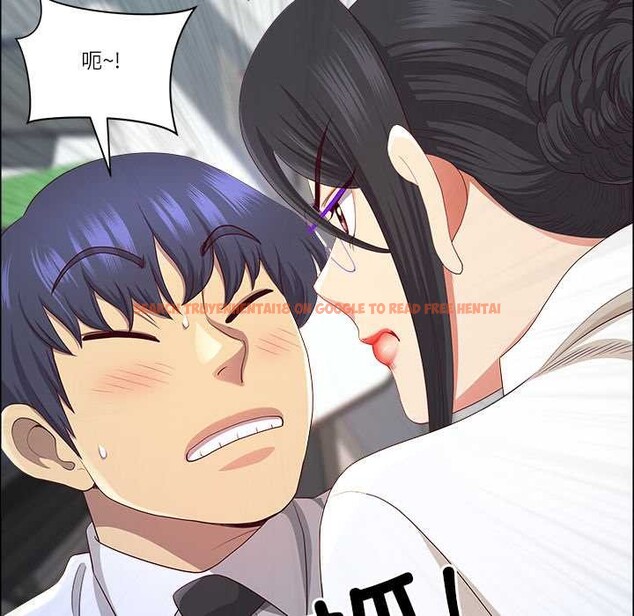 查看漫画最強男人 - 第51話 - sayhentaiz.net中的4019014图片