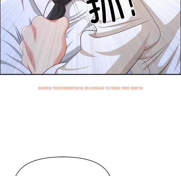 查看漫画最強男人 - 第51話 - sayhentaiz.net中的4019015图片