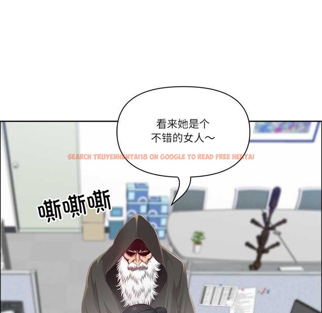 查看漫画最強男人 - 第51話 - sayhentaiz.net中的4019018图片