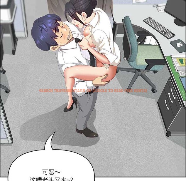 查看漫画最強男人 - 第51話 - sayhentaiz.net中的4019019图片