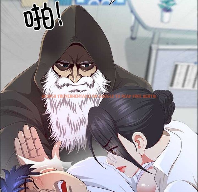 查看漫画最強男人 - 第51話 - sayhentaiz.net中的4019021图片