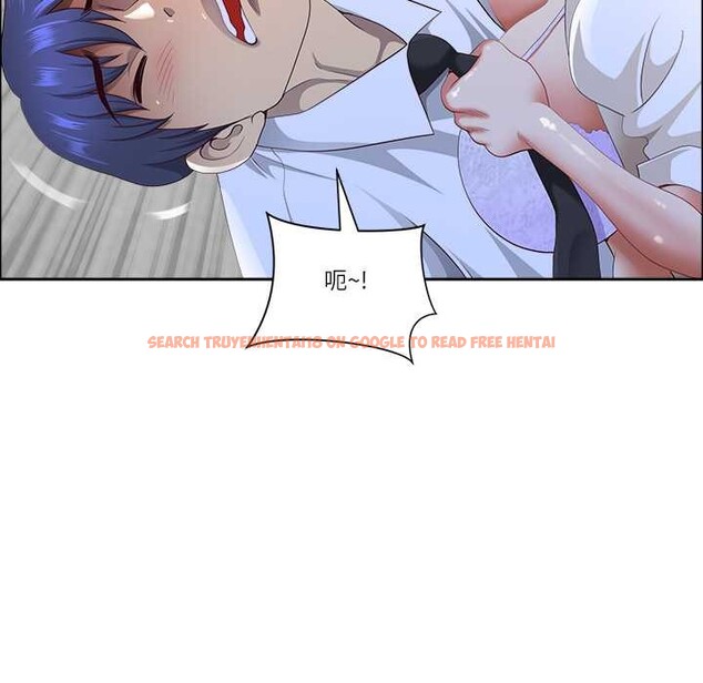 查看漫画最強男人 - 第51話 - sayhentaiz.net中的4019022图片