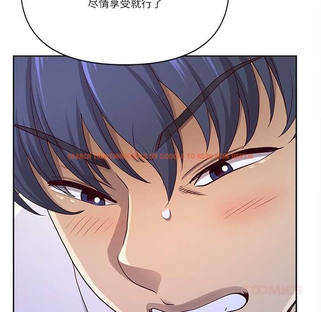 查看漫画最強男人 - 第51話 - sayhentaiz.net中的4019025图片