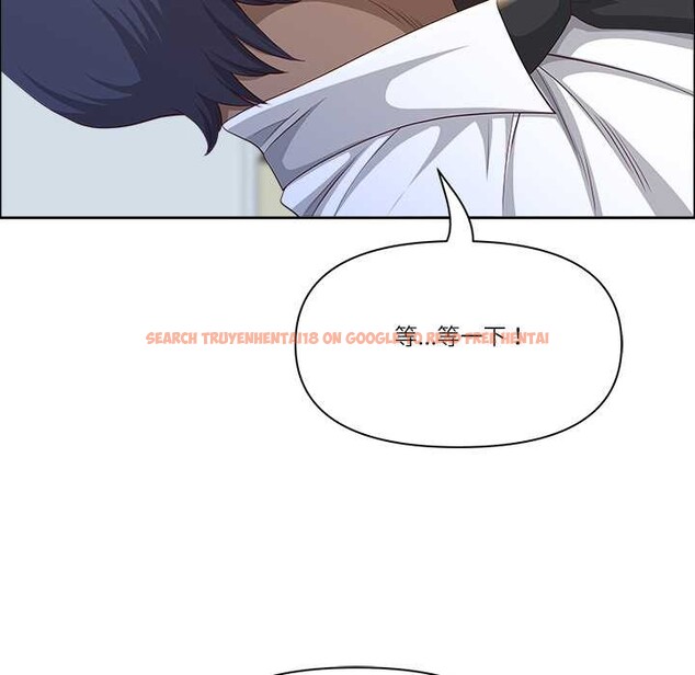 查看漫画最強男人 - 第51話 - sayhentaiz.net中的4019028图片