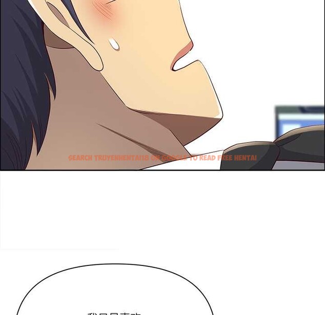 查看漫画最強男人 - 第51話 - sayhentaiz.net中的4019030图片