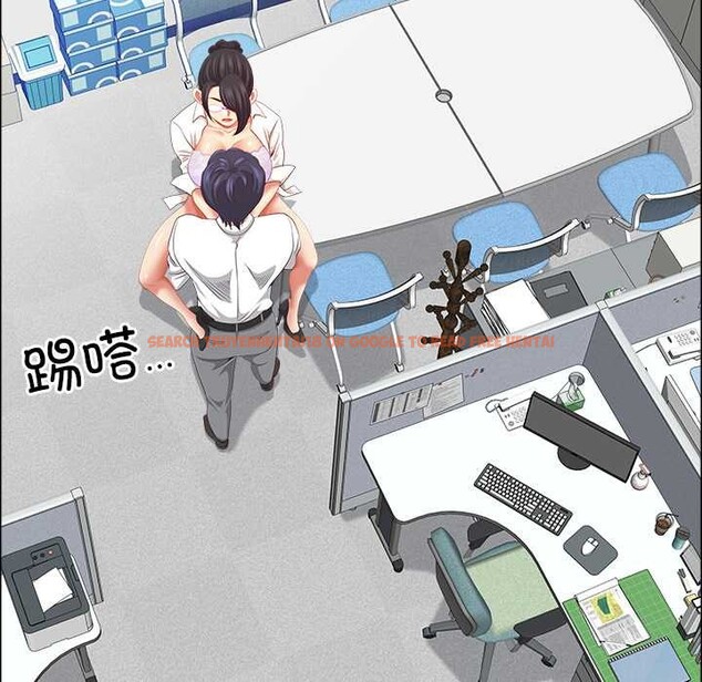 查看漫画最強男人 - 第51話 - sayhentaiz.net中的4019038图片