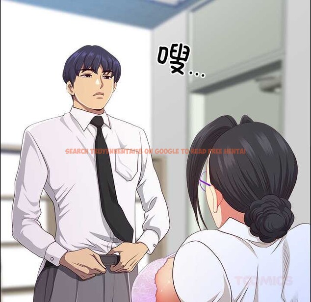 查看漫画最強男人 - 第51話 - sayhentaiz.net中的4019043图片