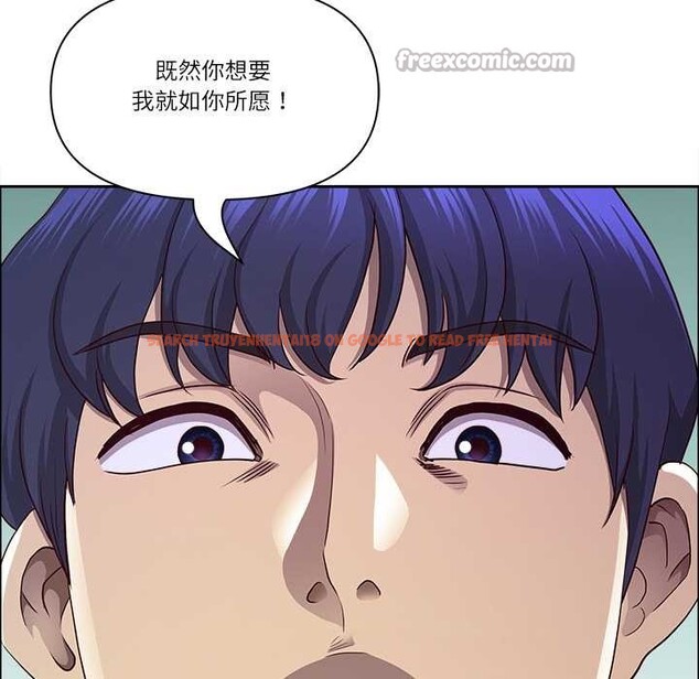 查看漫画最強男人 - 第51話 - sayhentaiz.net中的4019050图片