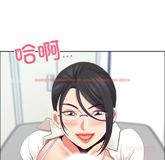 查看漫画最強男人 - 第51話 - sayhentaiz.net中的4019061图片