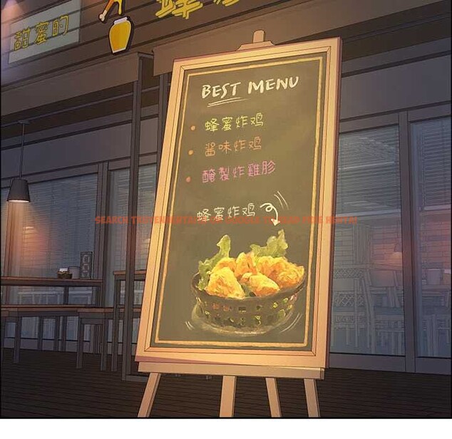 查看漫画最強男人 - 第51話 - sayhentaiz.net中的4019065图片