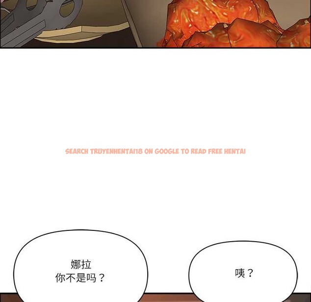 查看漫画最強男人 - 第51話 - sayhentaiz.net中的4019073图片