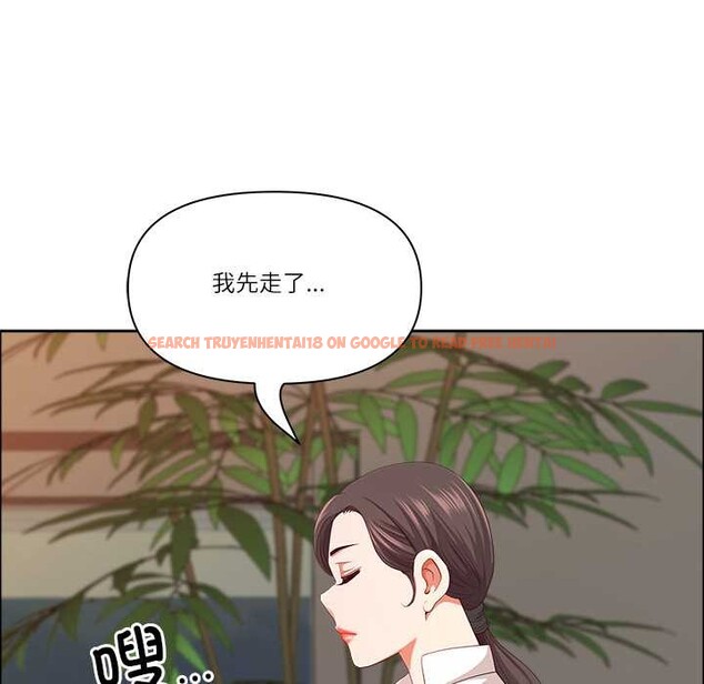 查看漫画最強男人 - 第51話 - sayhentaiz.net中的4019081图片