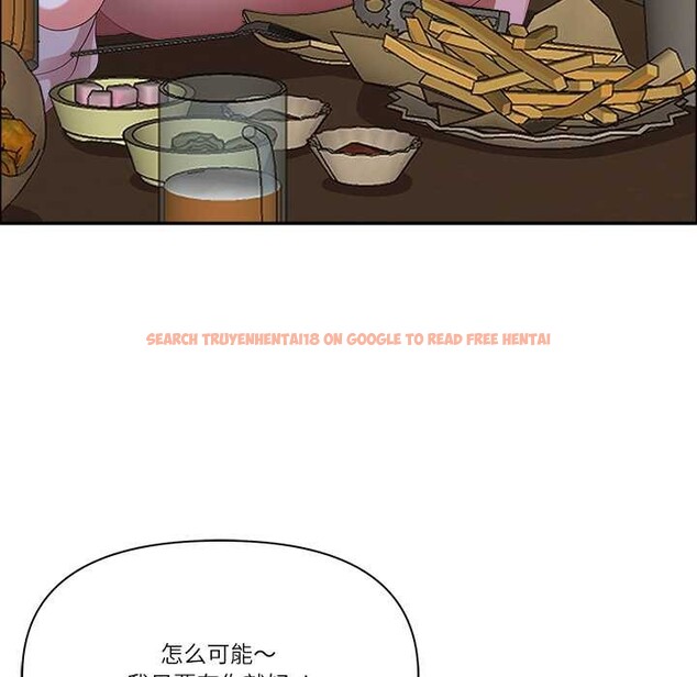 查看漫画最強男人 - 第51話 - sayhentaiz.net中的4019094图片