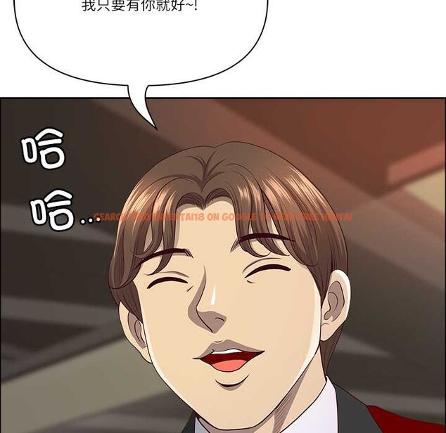 查看漫画最強男人 - 第51話 - sayhentaiz.net中的4019095图片