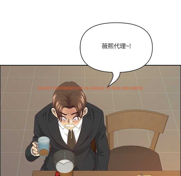 查看漫画最強男人 - 第51話 - sayhentaiz.net中的4019104图片