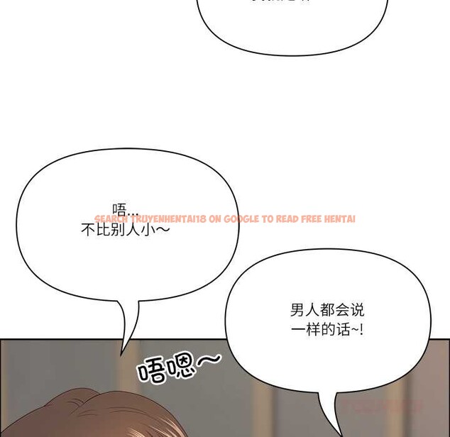 查看漫画最強男人 - 第51話 - sayhentaiz.net中的4019106图片