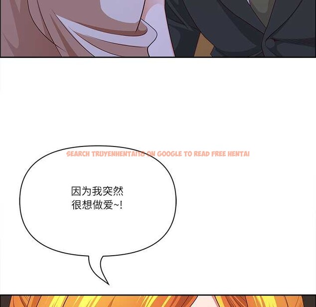 查看漫画最強男人 - 第51話 - sayhentaiz.net中的4019110图片