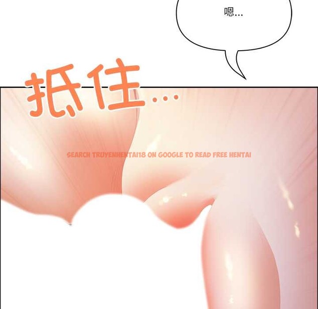 查看漫画最強男人 - 第51話 - sayhentaiz.net中的4019113图片