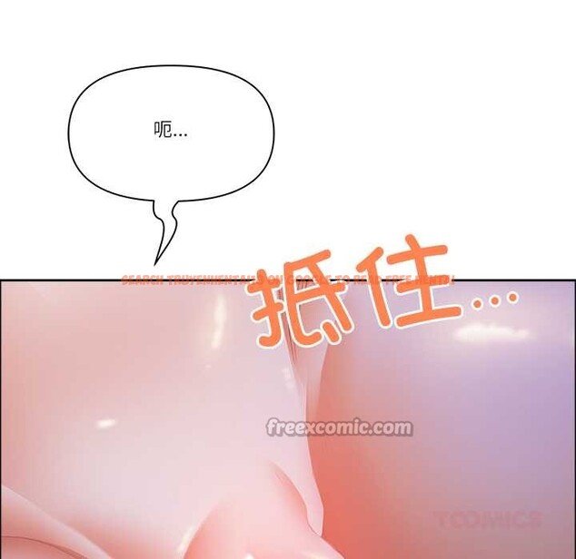 查看漫画最強男人 - 第51話 - sayhentaiz.net中的4019115图片