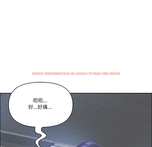 查看漫画最強男人 - 第51話 - sayhentaiz.net中的4019117图片