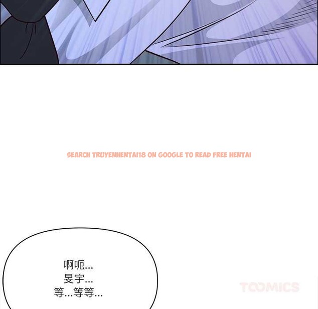 查看漫画最強男人 - 第51話 - sayhentaiz.net中的4019124图片