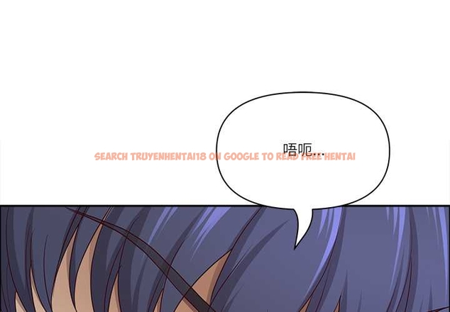 查看漫画最強男人 - 第52話 - sayhentaiz.net中的4043982图片