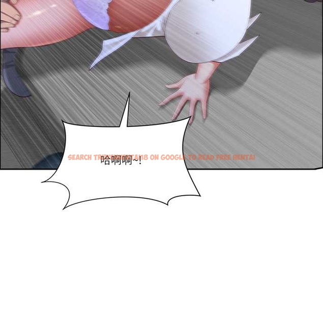 查看漫画最強男人 - 第52話 - sayhentaiz.net中的4043989图片