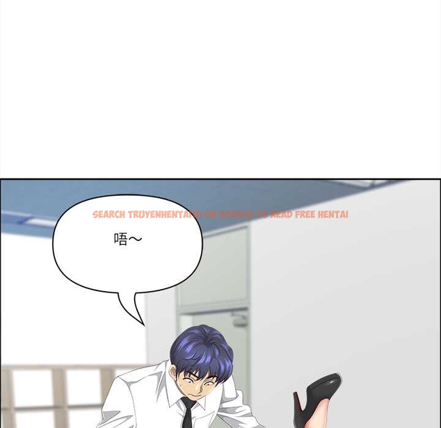 查看漫画最強男人 - 第52話 - sayhentaiz.net中的4043999图片