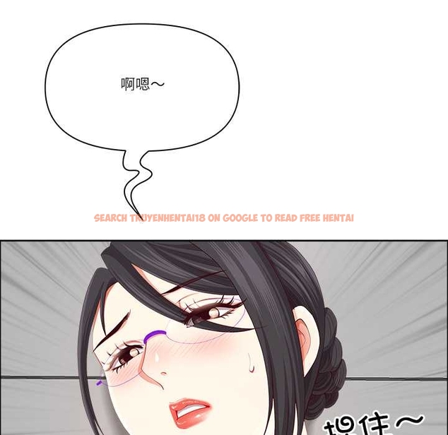 查看漫画最強男人 - 第52話 - sayhentaiz.net中的4044015图片