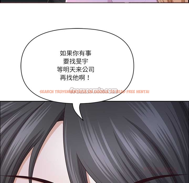 查看漫画最強男人 - 第52話 - sayhentaiz.net中的4044029图片