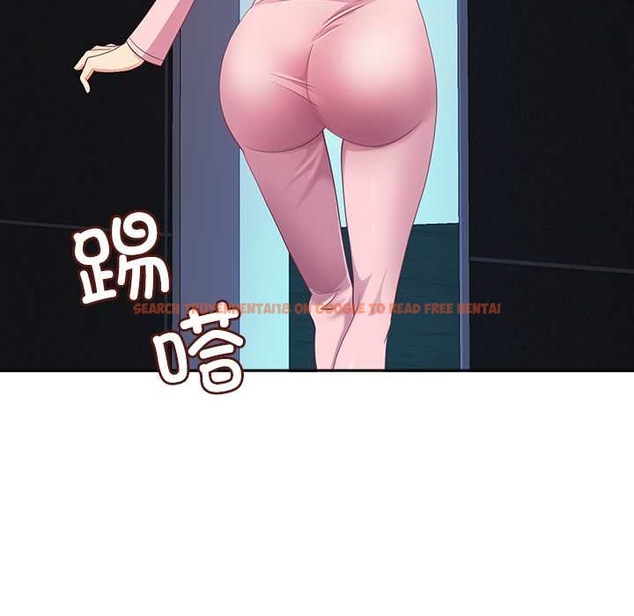 查看漫画最強男人 - 第52話 - sayhentaiz.net中的4044032图片