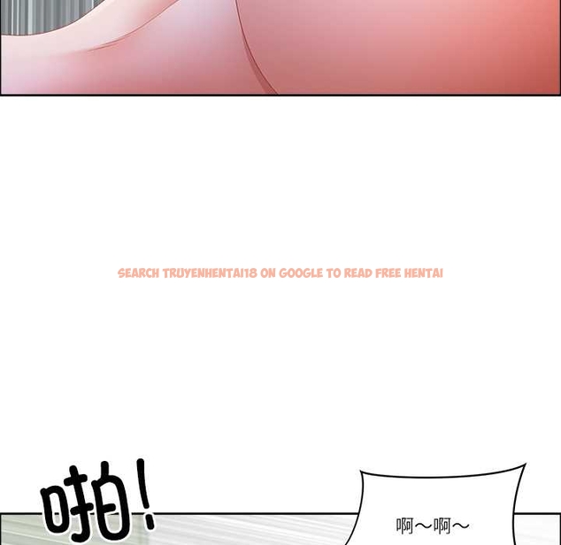 查看漫画最強男人 - 第52話 - sayhentaiz.net中的4044037图片