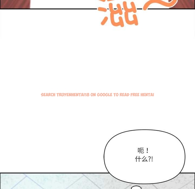 查看漫画最強男人 - 第52話 - sayhentaiz.net中的4044046图片