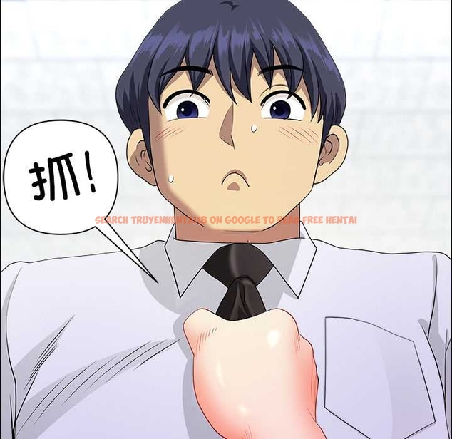 查看漫画最強男人 - 第52話 - sayhentaiz.net中的4044054图片