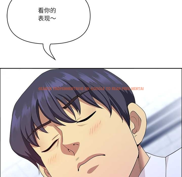 查看漫画最強男人 - 第52話 - sayhentaiz.net中的4044063图片