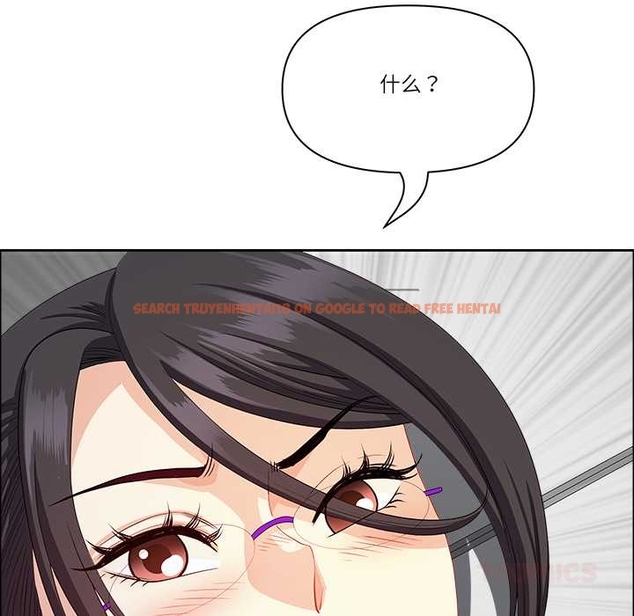 查看漫画最強男人 - 第52話 - sayhentaiz.net中的4044065图片