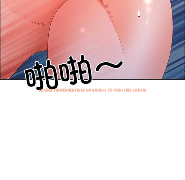 查看漫画最強男人 - 第52話 - sayhentaiz.net中的4044079图片