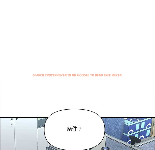 查看漫画最強男人 - 第52話 - sayhentaiz.net中的4044084图片