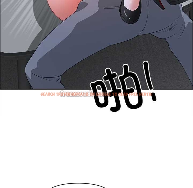 查看漫画最強男人 - 第52話 - sayhentaiz.net中的4044093图片