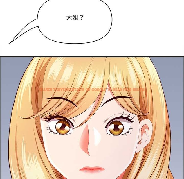 查看漫画最強男人 - 第52話 - sayhentaiz.net中的4044094图片