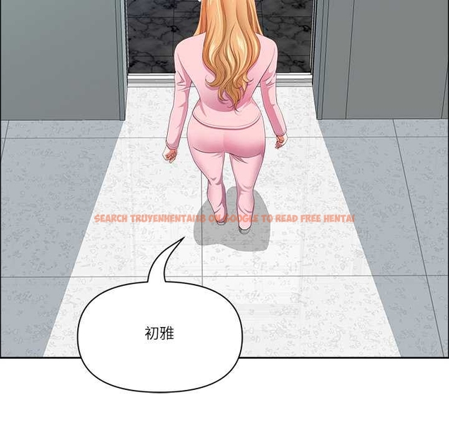 查看漫画最強男人 - 第52話 - sayhentaiz.net中的4044097图片